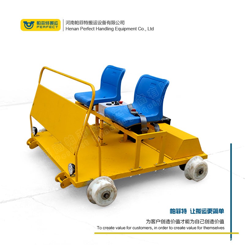 铁轨检修车